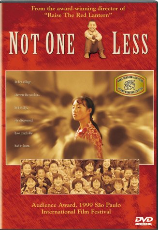 Not one less : Yi ge dou bu neng shao