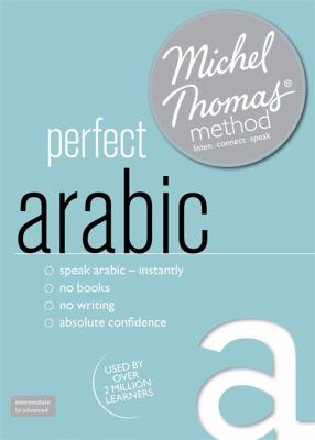 Perfect Arabic