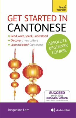 Get started in Cantonese