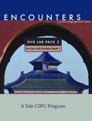 Encounters : Chinese language and culture