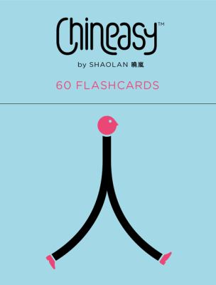 Chineasy flashcards