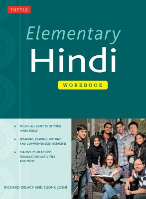 Elementary Hindi workbook : an introduction to the language