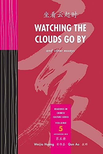 Watching the clouds go by : and other essays