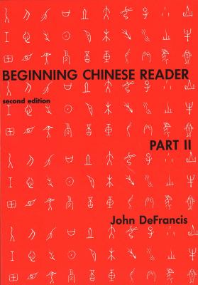 Beginning Chinese reader