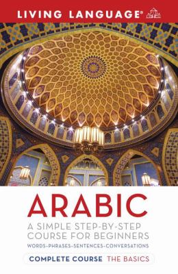 Complete Arabic : the basics