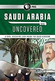 Saudi Arabia uncovered