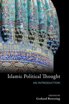 Islamic political thought : an introduction