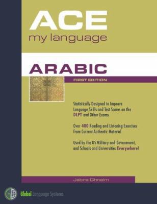 Ace my language : Arabic