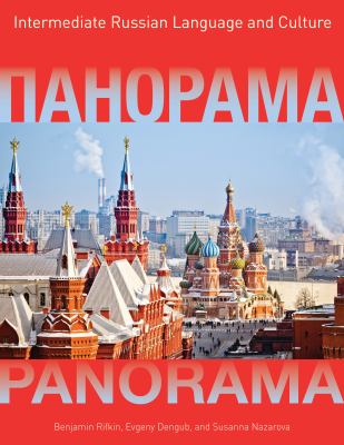 Panorama : intermediate Russian language and culture