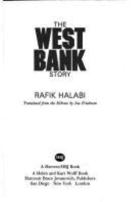 The West Bank story