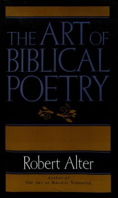 The art of Biblical poetry