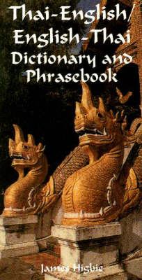 Thai-English/English-Thai dictionary and phrasebook