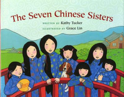 The seven Chinese sisters