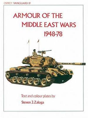 Armour of the Middle East wars, 1948-78