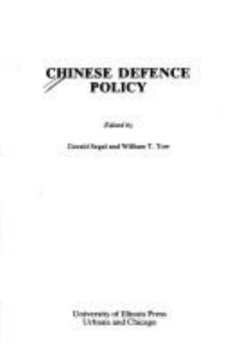 Chinese defence policy