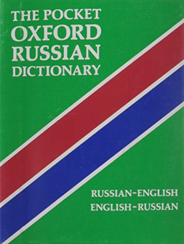 The pocket Oxford Russian dictionary
