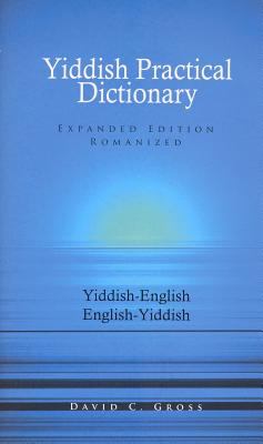 English-Yiddish, Yiddish-English dictionary : romanized