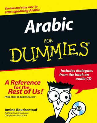 Arabic for dummies