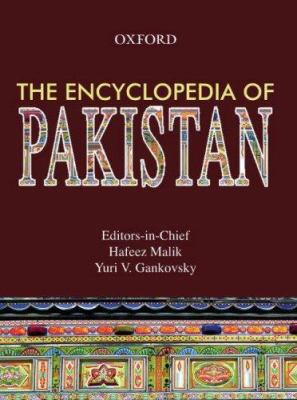 The encyclopedia of Pakistan