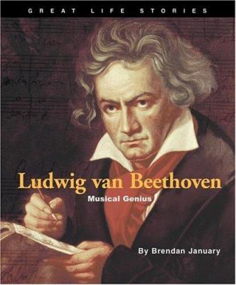 Ludwig van Beethoven : musical genius