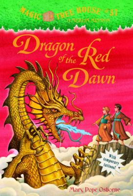 Dragon of the red dawn