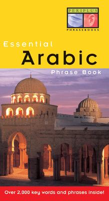 Essential Arabic phrase book