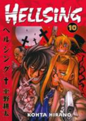 Hellsing