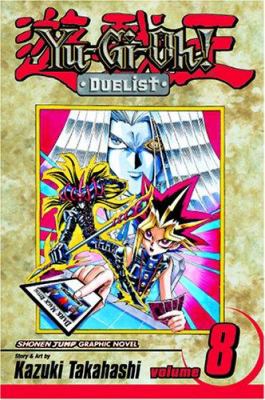 Yu-Gi-Oh! : duelist