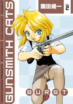 Gunsmith cats burst