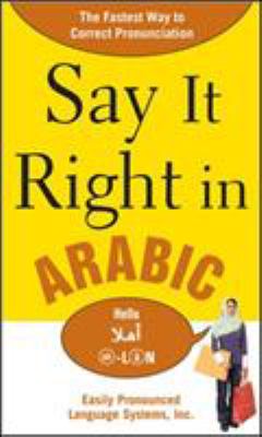 Say it right in Arabic
