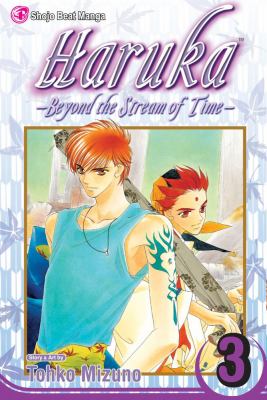 Haruka : beyond the stream of time