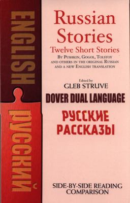 Russian stories = Russkie rasskazy