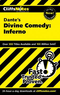 CliffsNotes, Divine comedy: Inferno