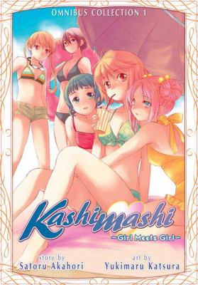 Kashimashi : girl meets girl. omnibus collection 1 /