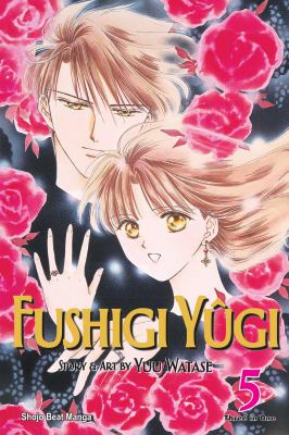 Fushigi Yûgi