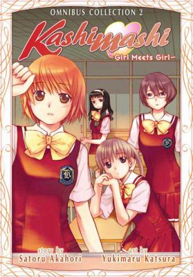 Kashimashi : girl meets girl, omnibus collection 2