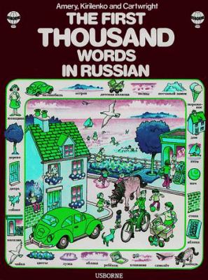 The first thousand words in Russian : with easy pronunciation guide