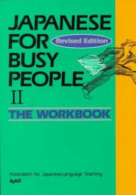 Japanese for busy people II : the workbook