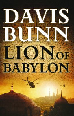 Lion of Babylon