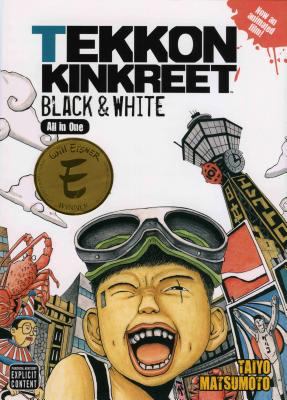 Tekkon Kinkreet : Black & White