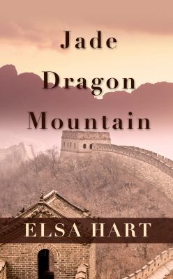 Jade Dragon Mountain