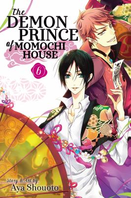 The demon prince of Momochi House.