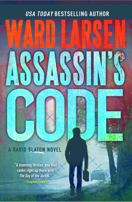 Assassin's code