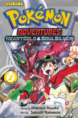 Pokémon adventures. HeartGold & SoulSilver /