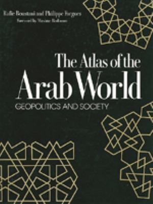 The atlas of the Arab world