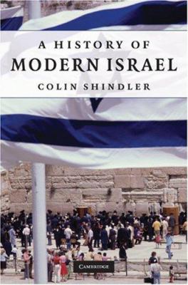 A history of modern Israel