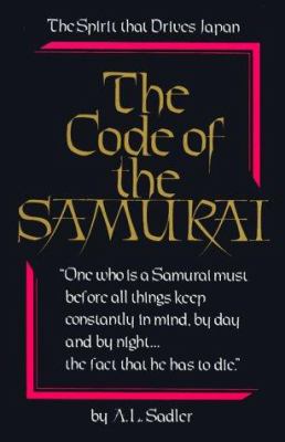The code of the samurai