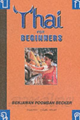 Thai for Beginners