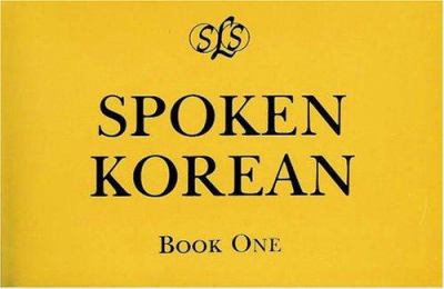Spoken Korean
