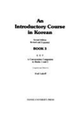 An Introductory Course in Korean Volume 3 Series 4